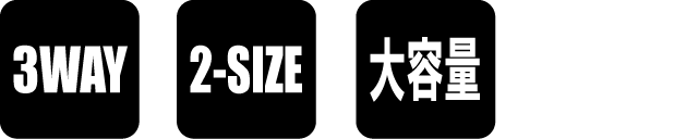 機能表示アイコン